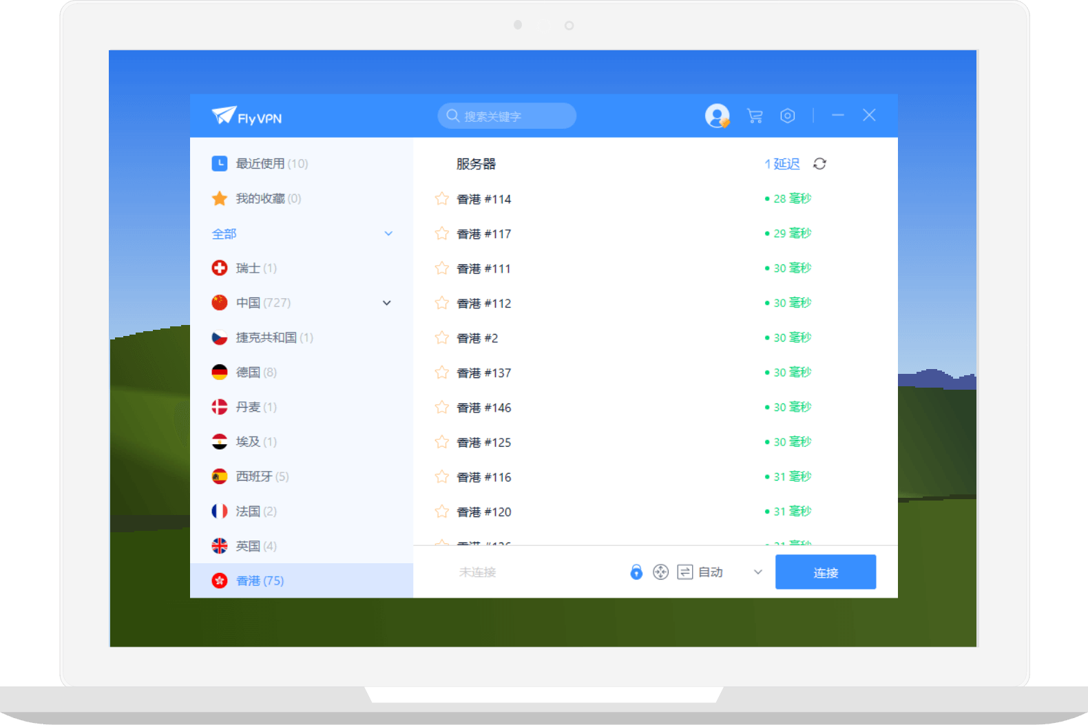 FlyVPN Windows Interface